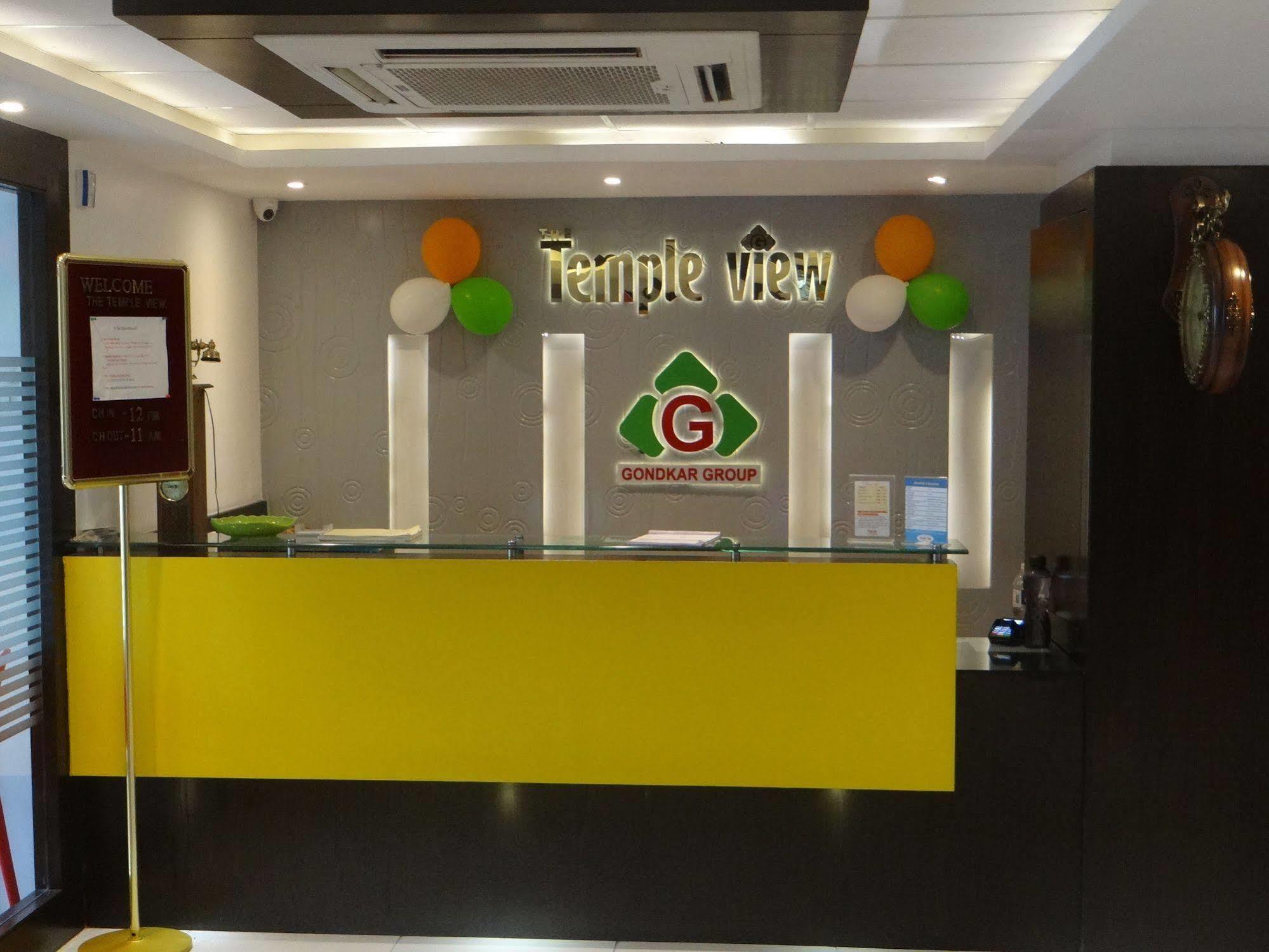 The Temple View Hotel Shirdi Ngoại thất bức ảnh